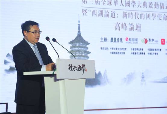 凤凰新媒体副总裁兼凤凰网总编邹明致辞。.jpg