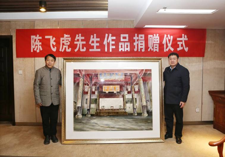 微信图片_20191216173732