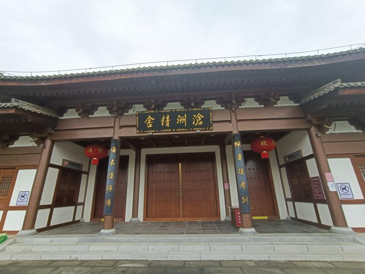 图示, 示意图

中度可信度描述已自动生成:ver1
