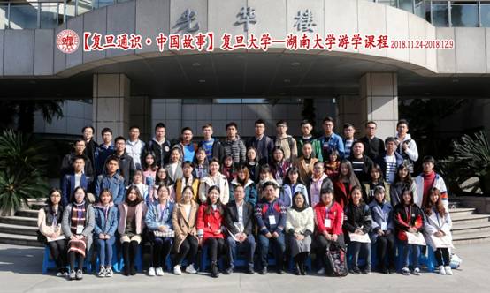 微信图片_20181211084320.jpg