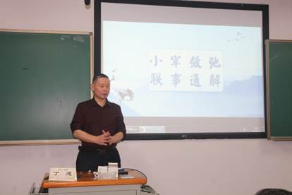 微信图片_20231010114248.jpg
