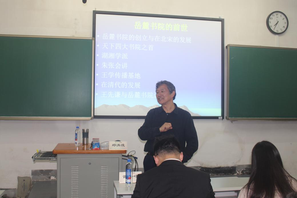 微信图片_20230417153943