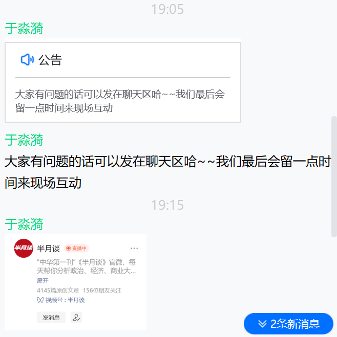 1c51ae78957940dc452da7710948bed
