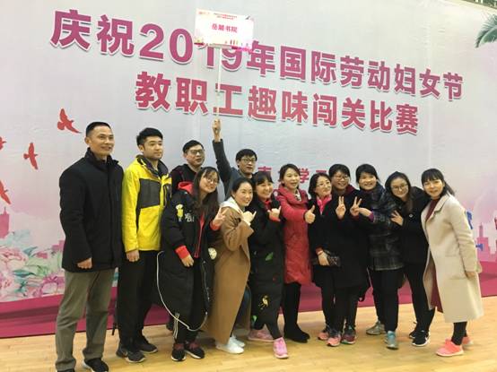微信图片_20190311165359.jpg