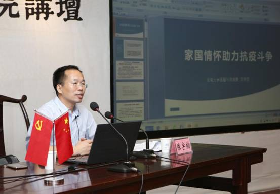 微信图片_20200702164911