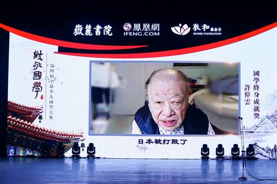 Macintosh HD:Users:xiangyangyang:Desktop:未命名文件夹 3:ZD_05893.JPG