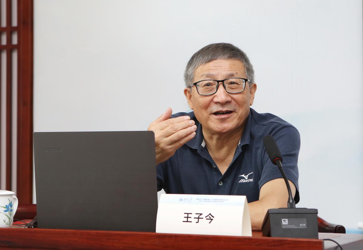 微信图片_20210917104733