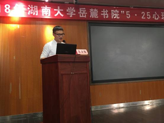 微信图片_20180514084805.jpg