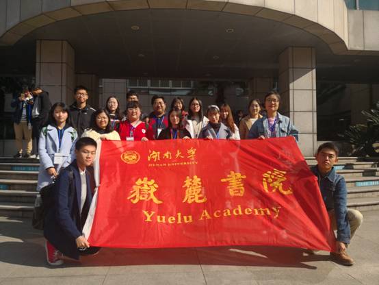 微信图片_20181211084325.jpg