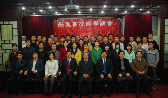 微信图片_20190225171213.jpg
