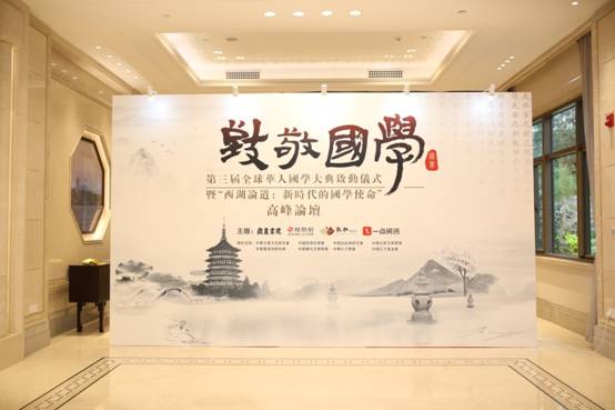 主场视觉图.jpg