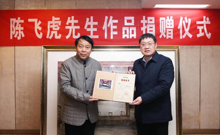 微信图片_20191216173717