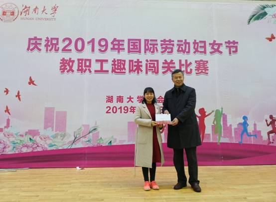 微信图片_20190311165037.jpg
