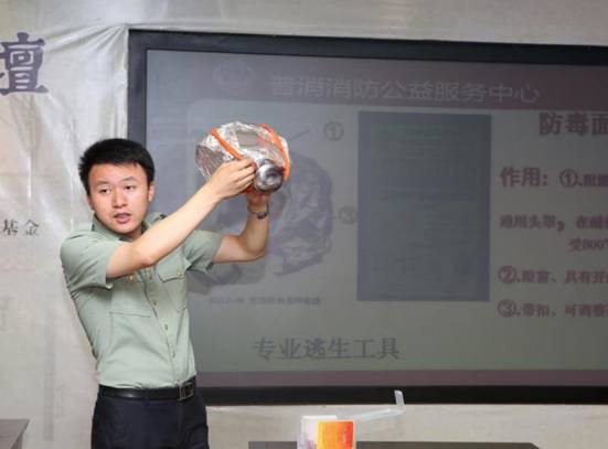 微信图片_20210622154405