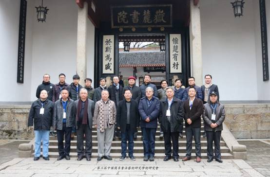 微信图片_20180116111754.jpg