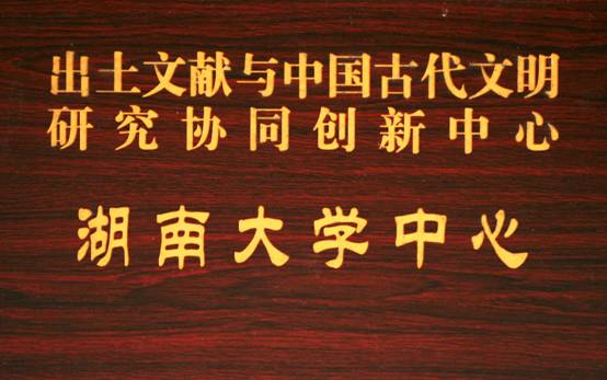 微信图片_20190225113348.jpg