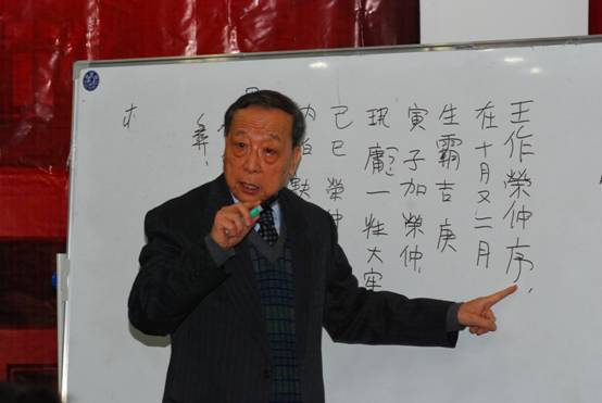 微信图片_20190225171123.jpg