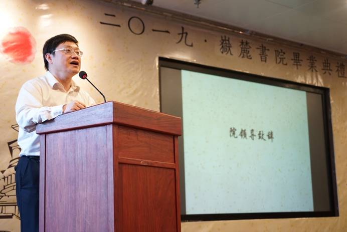 微信图片_20190606160939.jpg