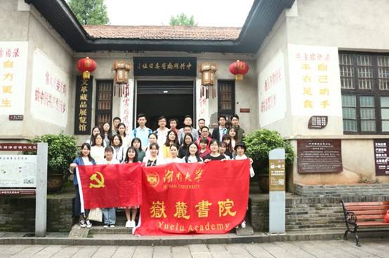微信图片_20190423112650.jpg