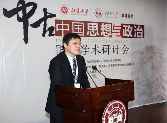 肖永明.jpg