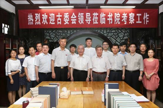 微信图片_20180704170417.jpg