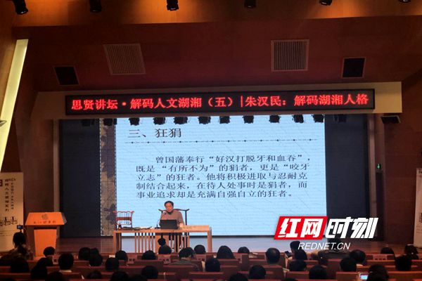 微信图片_20190525213458_副本.jpg