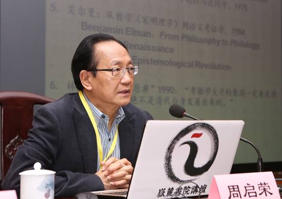 微信图片_20190416153207.jpg