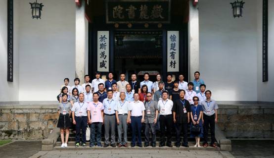 微信图片_20180716171104.jpg