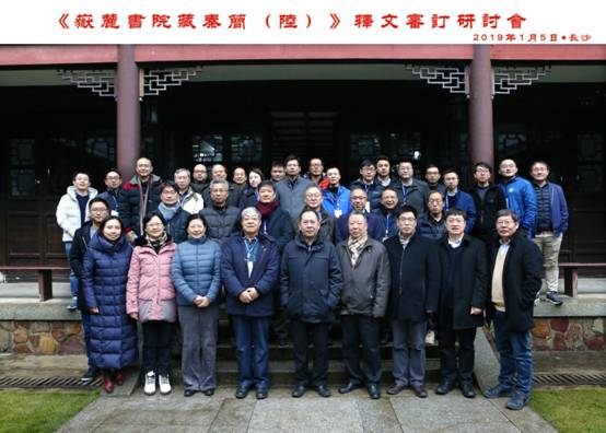 微信图片_20190115095512.jpg