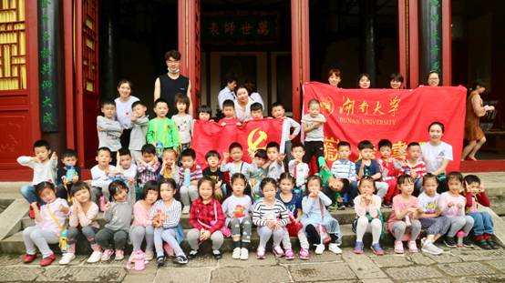 微信图片_20190428101823.jpg
