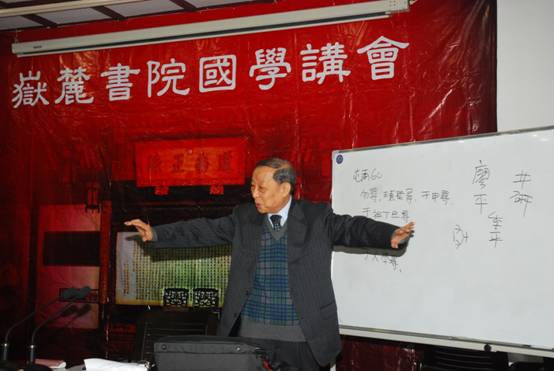 微信图片_20190225171115.jpg