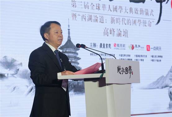 伟德bv1946官方网站校长段献忠致辞。.jpg